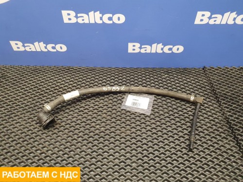 Шланг системы AdBlue