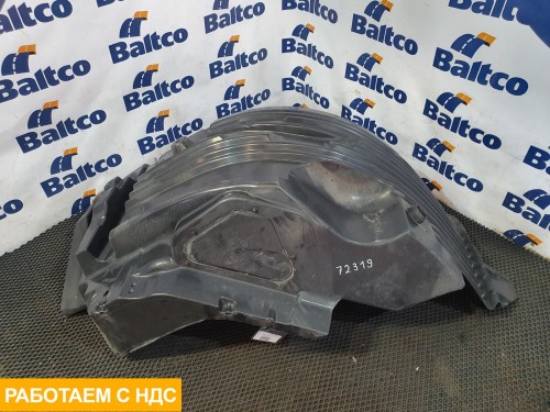 Крыло переднее левое