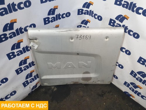 Тепловой экран глушителя