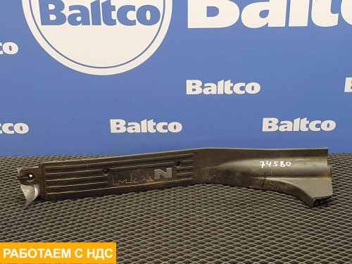 Накладка порога правая