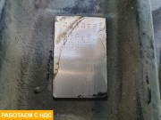 Редуктор заднего моста HY-1350 2,533