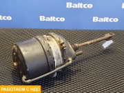 Энергоаккумулятор